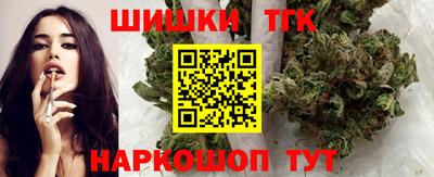 сатива Гагарин