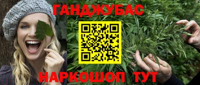 метадон Азнакаево