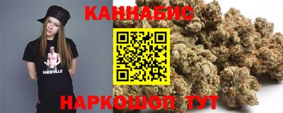 метадон Азнакаево