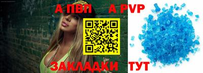 метадон Азнакаево