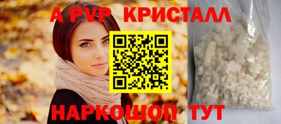 амфетамин Абакан
