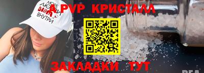 метадон Азнакаево