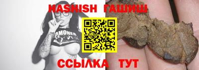 амфетамин Абакан