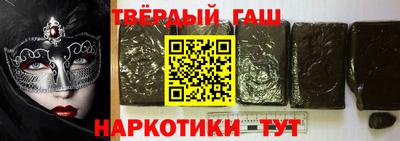 метадон Азнакаево