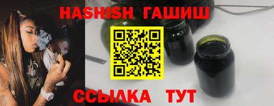 метадон Азнакаево