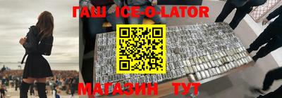 метадон Азнакаево