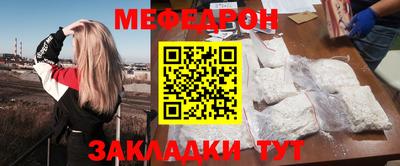 эйфоретик Гатчина