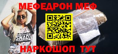 метадон Азнакаево