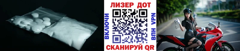 LSD-25 экстази кислота  Гай 