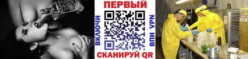 закладки  ОМГ ОМГ зеркало  Первитин пудра  Гай 