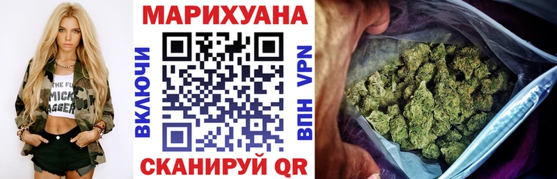 Бошки марихуана MAZAR Гай